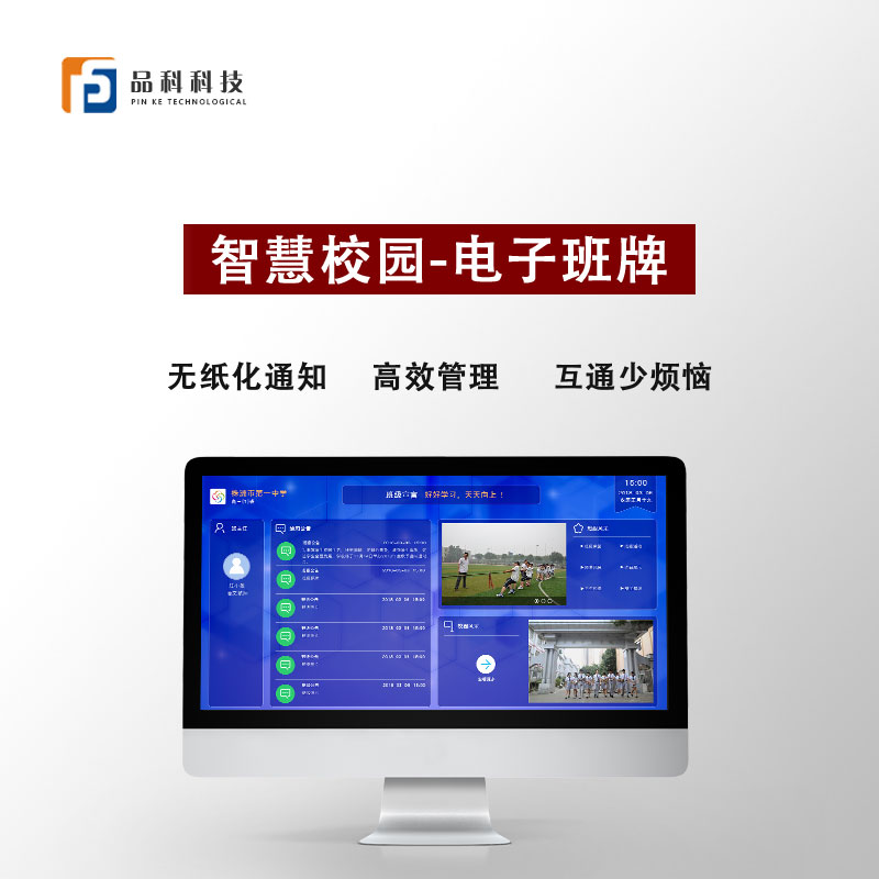 http://www.szsfly.com/adminer.php?p=/Content/index/mcode/2#tab=t2