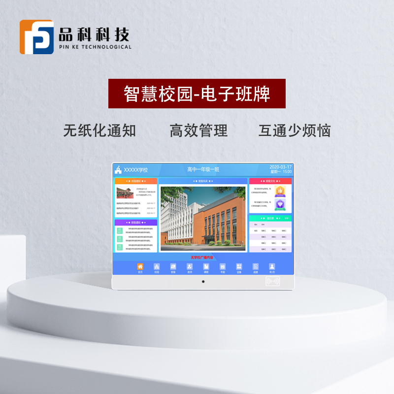 http://www.szsfly.com/